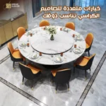 طاولة-طعام-3