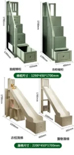 ⁦سرير أطفال دورين خشبي – تصميم عملي وآمن – سلم جانبي وسعة تخزين – مناسب للمساحات الصغيرة⁩ - الصورة ⁦7⁩