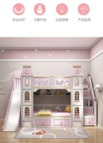 ⁦سرير أطفال دورين بشكل قلعة - تصميم ممتع وآمن - خشب متين - ألوان مبهجة⁩ - الصورة ⁦6⁩