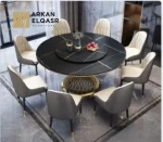 طاولة طعام بتصميم دائري فاخر