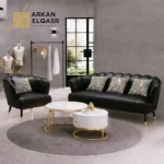 كنب مودرن بتصميم مميز عالي الجودة