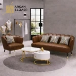 كنب مودرن بتصميم مميز عالي الجودة