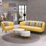 كنب مودرن بتصميم مميز عالي الجودة