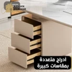 طاولة مكتب من تصميم فاخر