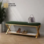 مقعد تغير احذية بتصميم مودرن