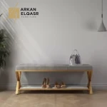 مقعد تغير احذية بتصميم مودرن