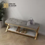 مقعد تغير احذية بتصميم مودرن