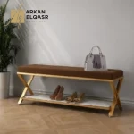مقعد تغير احذية بتصميم مودرن