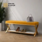 مقعد تغير احذية بتصميم مودرن