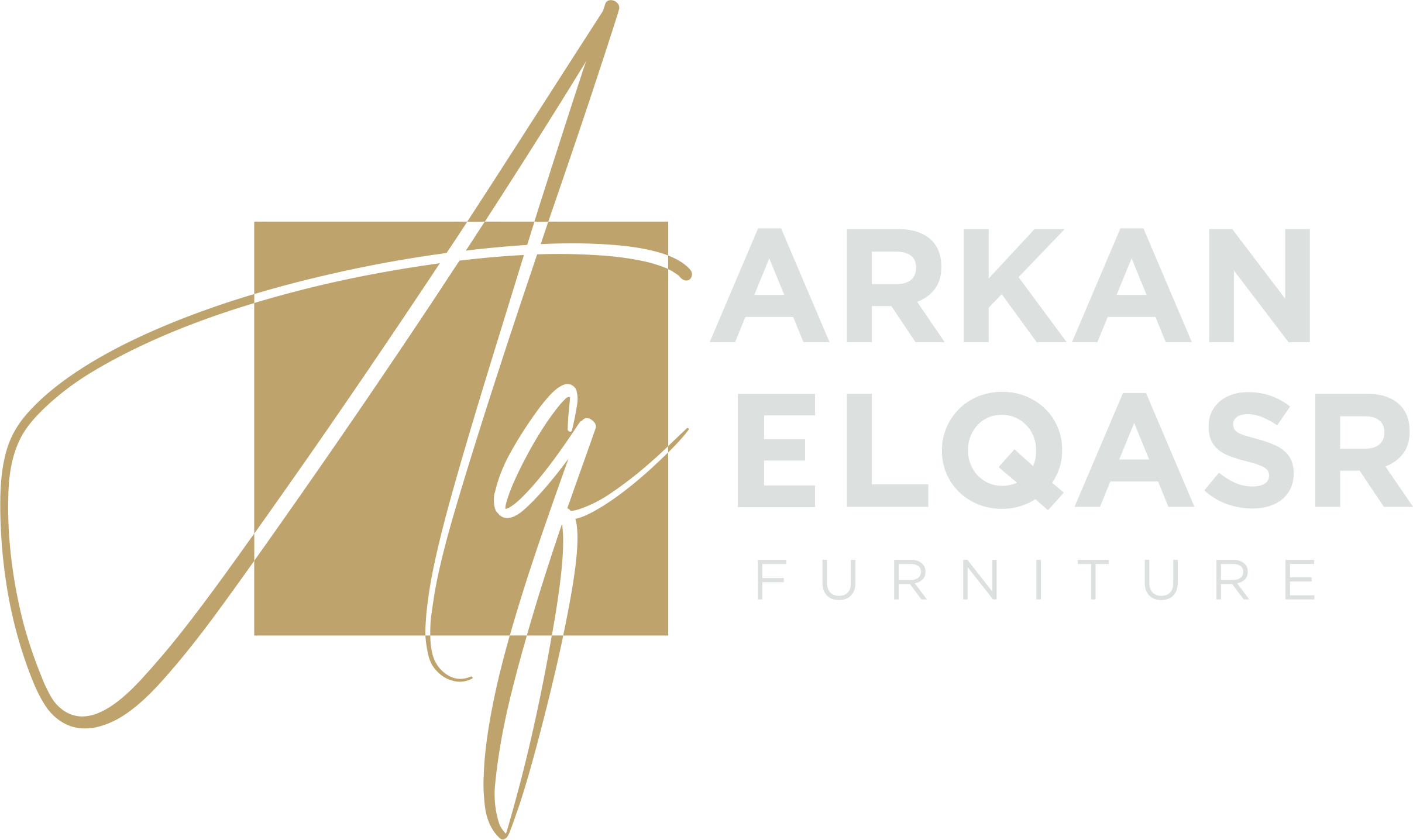 لوجو متجر اركان القصر