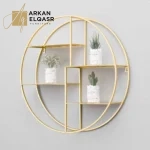 رف جداري دائري من الاستيل مذهب