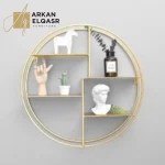 رف جداري دائري من الاستيل مذهب