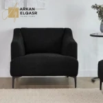 كرسي استرخاء مريح بخامات عالية الجودة