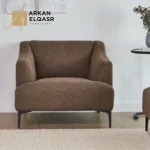 كرسي استرخاء مريح بخامات عالية الجودة