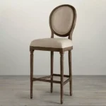 كرسي بار كلاسيكي فخم