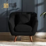 كرسي مفرد بتصميم عالي الجودة