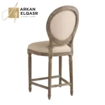 كرسي بار كلاسيكي فخم