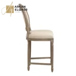 كرسي بار كلاسيكي فخم