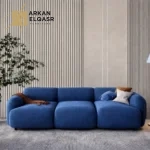 كنب مودرن مريح بتصميم عصري