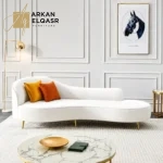كنبة استرخاء بتصميم حديث