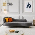 كنبة استرخاء بتصميم حديث