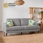 كنبة مريحة بتصميم مميز عالي الجودة