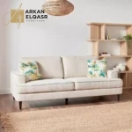 كنبة مريحة بتصميم مميز عالي الجودة
