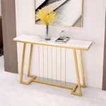 كونسول مدخل شيك وبسيط