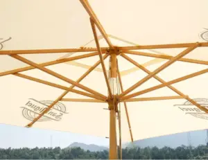 مظلة جلسات خارجية معالج ضد درجات الحرارة 