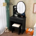 تسريحة مودرن مع مقعد