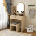تسريحة مودرن