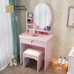 تسريحة مودرن مع مقعد