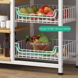 دولاب تخزين مطبخ
