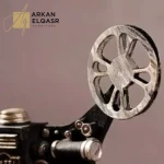 ديكور تحفة سينما زمان