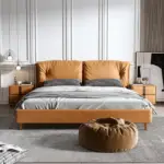 سرير مودرن فخم جلد طبيعي