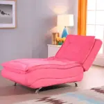 شيزلونج مودرن