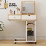 طاولة تسريحة متنقلة
