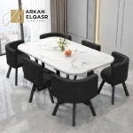 طاولة طعام مستطيلة مع ستة كراسى