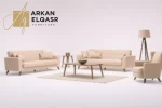 طقم كنب راقي قابل للفرد