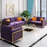 طقم جلوس مذهب فخم