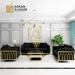 طقم جلوس مذهب فخم