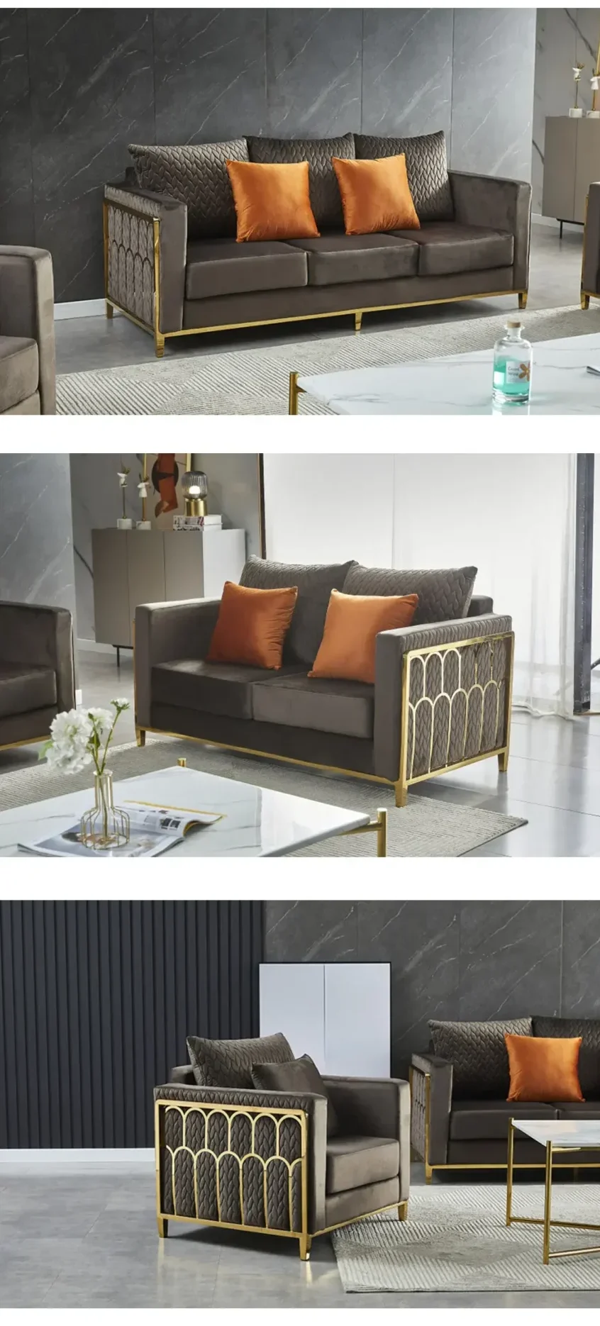 طقم جلوس مذهب فخم