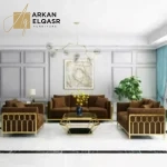 طقم جلوس مذهب فخم