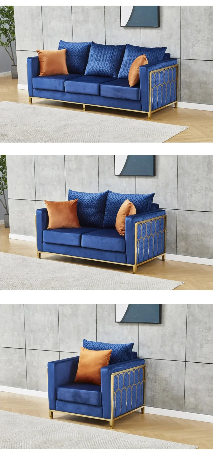 طقم جلوس مذهب فخم