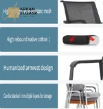 كرسي مكتب بلمسة حديثة