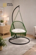 كرسي هزاز ارجوحه معلق