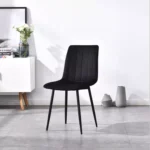 كرسي قطيفة مريح