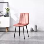 كرسي قطيفة مريح