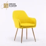 كرسي قماش بمسند بألوان مميزة