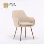 كرسي قماش بمسند بألوان مميزة
